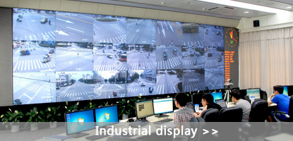 lcd industrial display
