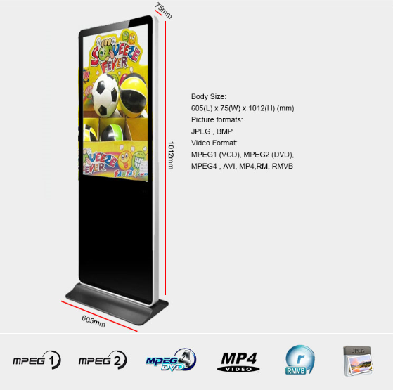 42 inch free standing digital signage,large digital display,kiosk media player, media signage,digital media signage