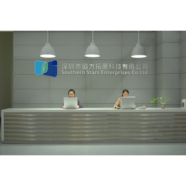 China leverancier Office foto