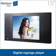 China 15 "Digital Signage Player, Digital Signage totem, Digital Signage-Display-Fabrik