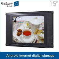 China 15 inch Android internet digital signage, store digital signage, electronic display factory