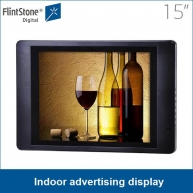 Chine 15 inch auto loop play led commercial advertising display screen usine