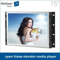 China 15-inch screen automatically play elevator advertising factory