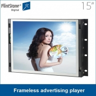 China 15 inch frameless monitor,cardboard monitor,lcd screen frame factory