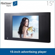 China 15-inch digital signage advertising player auto-playing 24/7/365 factory