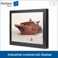 China 15 inch industrial digital signage China commercial display supplier auto-playing 24/7/365 factory