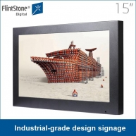 China 15 inch industriële kwaliteit ontwerp digital signage LCD commerciële vertoning fabriek
