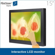 China 15 inch interactive LCD monitor, 15 inch LCD touch display factory
