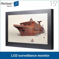 Fabbrica della Cina Monitor cassa in metallo sorveglianza TFT LCD da 15 pollici