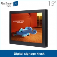 China 15 inch Smart Touch digital signage kiosk, touch screen signage, karton reclame-display stands fabriek