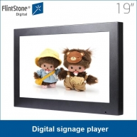 China 19 polegadas tela de publicidade de rede lcd jogador digital signage fábrica