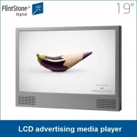 Chine 19 pouces lecteur multimédia de publicité boîtier en acier LCD usine