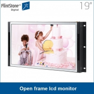 China 19" indoor advertising screen,frameless lcd advertising display, electronic advertising board factory