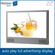 China 22 inch metro luchthaven station perimeter reclame led display fabriek
