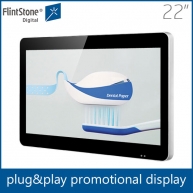 Chine 22 inch plug and play auto loop video screens for POS/POP promotion usine