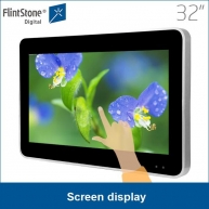 China 32 inch industrial grade IR touch screen display factory
