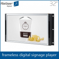 China 32" plug and play open frame lcd advertising screen, lcd video display, digital signage player factory