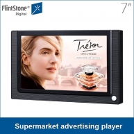 China 7 inch AD705 plastic casing led backlight screen supermarket advertising player, auto loop play digital video screen, industry grade store shelf acrylic displays factory