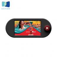 China 9 inch battery powered lcd advertising screen, lcd video player, lcd ads monitor fabriek