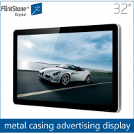 China Best all in one pc, all in one digital signage display, all in one player factory