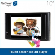 China Motion activated ir body sensor 10 inch AD1016WPT touch screen lcd ad player for video promotions factory