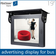 China Network video player,  android digital signage, bus  wireless digital signage player factory